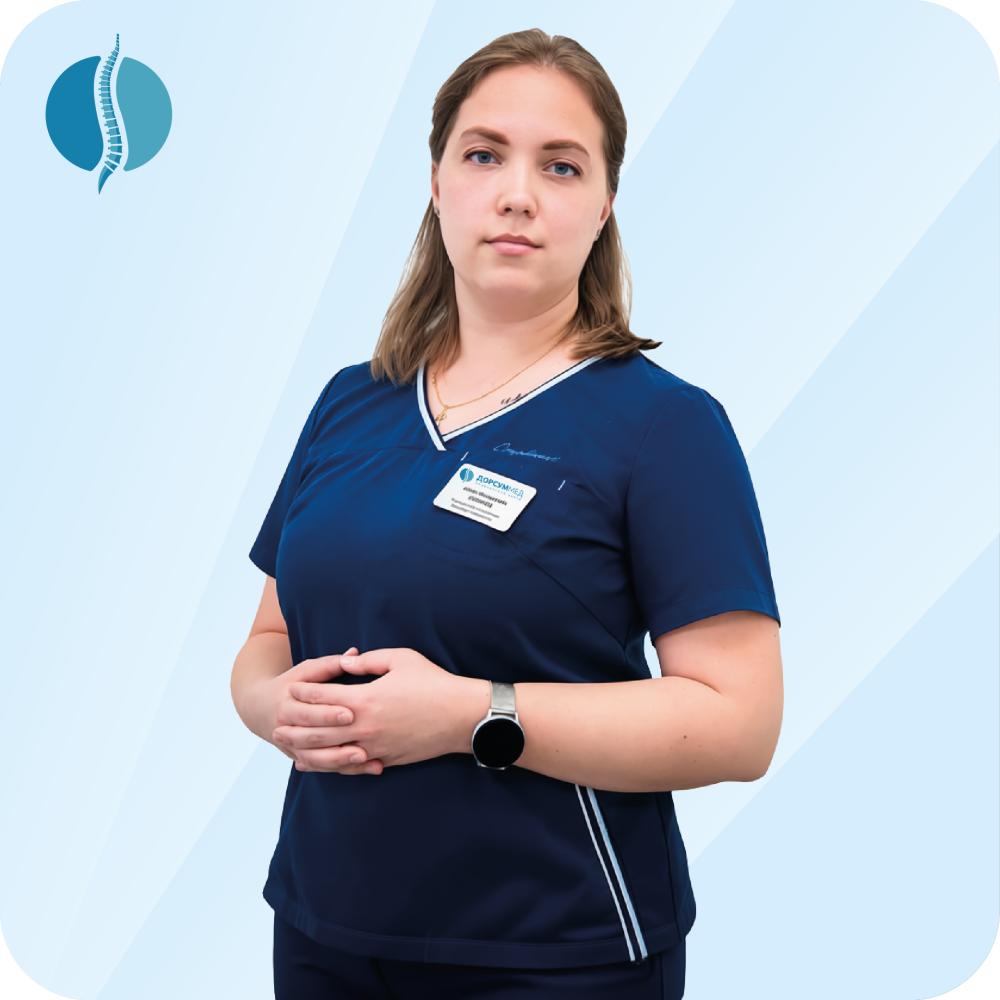 Лоренц Анна Игоревна