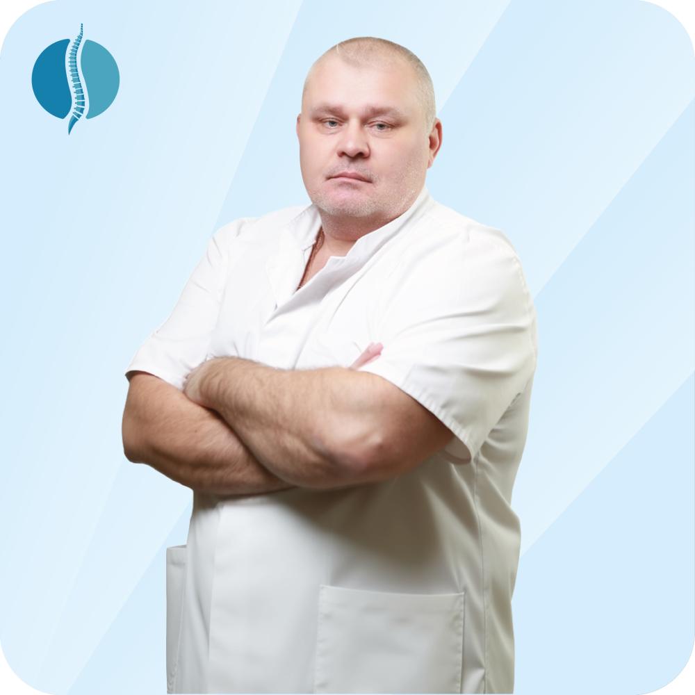 Серков Андрей Иванович