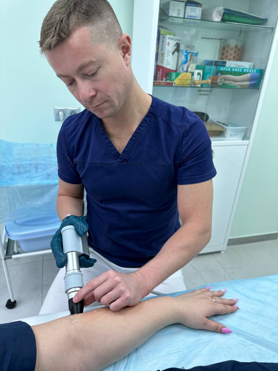 Ударно-волновая терапия