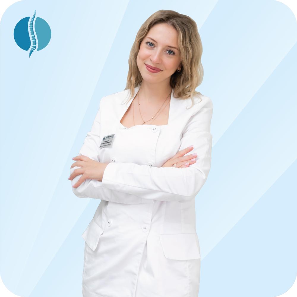 Воеводина Валерия Владимировна