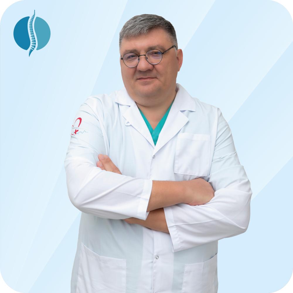 Орленко Дмитрий Сергеевич