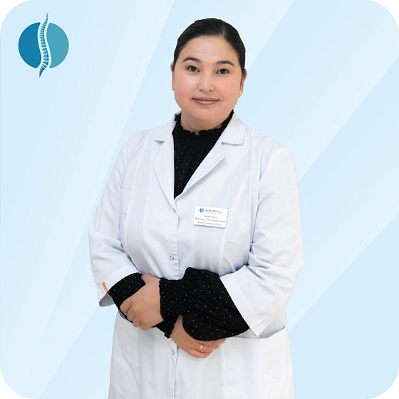 Эралиева Венера Токтосуновна