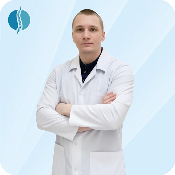 Савин Антон Олегович