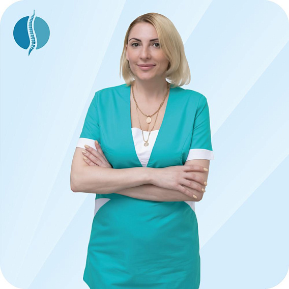 Гладышева Ольга Александровна