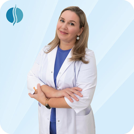 Бирюкова Светлана Александровна