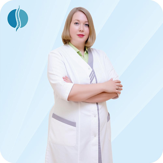 Цуркан Екатерина Леонидовна