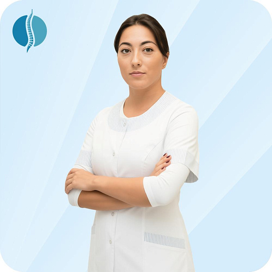 Ибрагимова Луиза Султанбековна