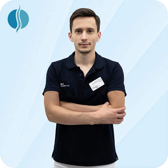 Колмыков Андрей Вадимович