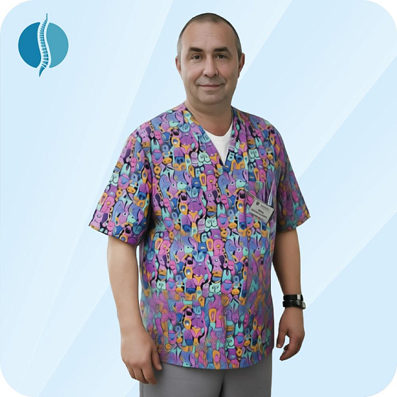 Леонов Сергей Ильгисович