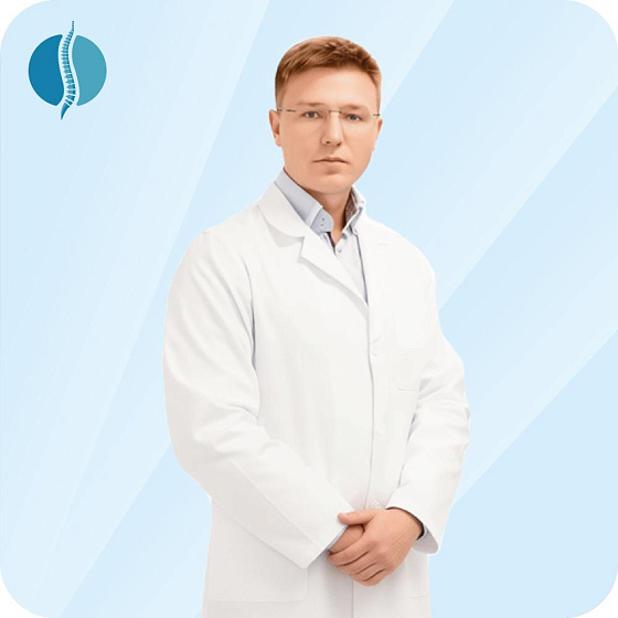 Некрасов Даниил Владимирович