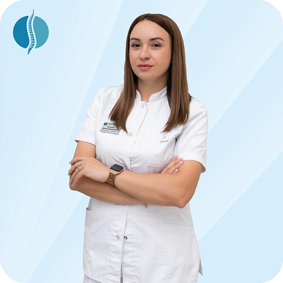 Целуйко Ирина Ивановна