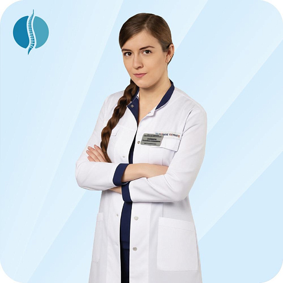 Каюмова Анастасия Андреевна